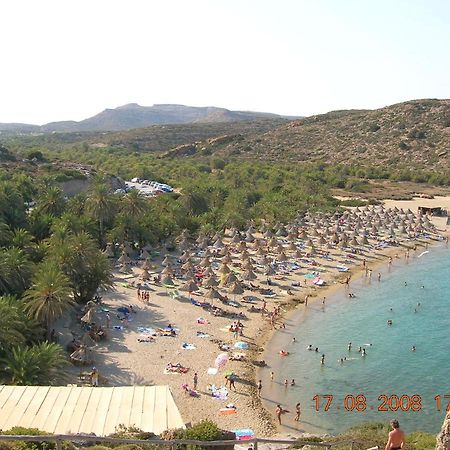 Anemomylos House Exo Mouliana Dış mekan fotoğraf
